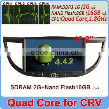 Wholesale Price 2G Ram 16GB Flash Quad Core Android 4.4 GPS Navigation For Honda Crv 2012 2013 Support OBDll