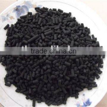 Activated Carbon for air purification