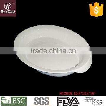 H10433 round shape white porcelain oval glazed ceramic bakeware