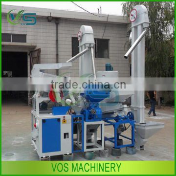 high efficiency rice mill plant/rice processing machine/rice mill