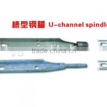 Hot Dip Galvanized U-channel Spindle photo-2