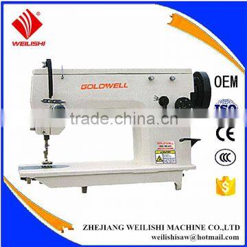 high speed 20U industrial zigzag sewing machine for clothes and shoes hot sale