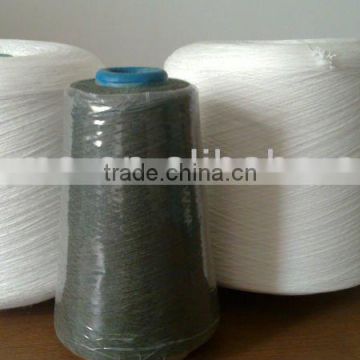 8s cotton 150d CM800 core spun yarn