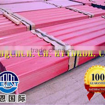 2015 hot selling sheet metal roofing plate