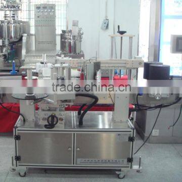 cosmetic bottle labeling machine