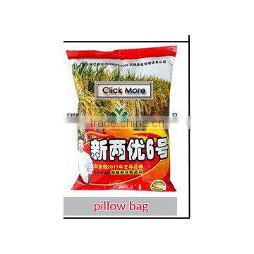 Factory Price Four Heads Linear Weigher for Bean Grain Rice Nuts Seeds photo-3