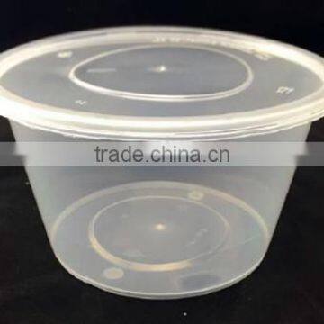 1500ML ROUND TAKEAWAY FOOD CONTAINERS