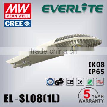 CE GS CB certificate 20w-80w solar led streetlight with IP66 IK10 60w solar street light