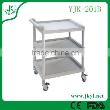 YJK-201B The newest super cheap medical equipment trolley