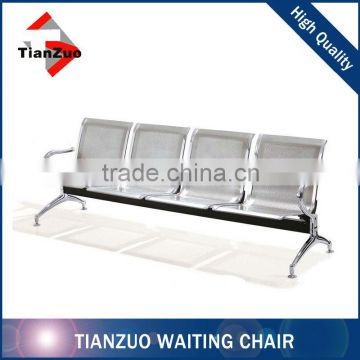 TianZuo chrome style silver airport chair