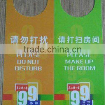 good quality hotel pvc hanging card