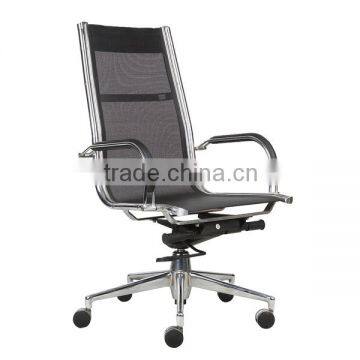 China Sell Well Multicolor Swivel Mesh Chair HC-B012