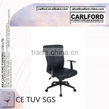 2014 CE TUV office leather chair D-8128-1 chair furniture office chair office furniture