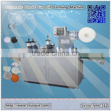 2014 HOT--Automatic paper cup lid making machine paper cup cover machine