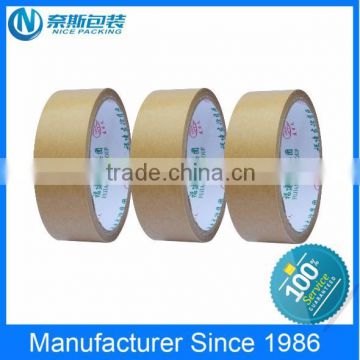 Hot sale high quality kraft gummed paper tape, self adhesive kraft paper tape