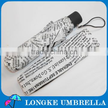 [FM3204]Newspaper print umbrella high quality gift umbrella