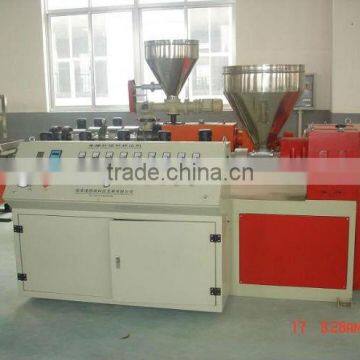 SJ 90 Single screw extruder for plastic pipe