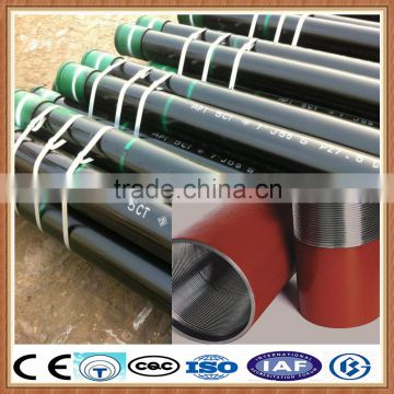 Minerals& Metallurgy! weight of oil well casing pipe and pipe casing