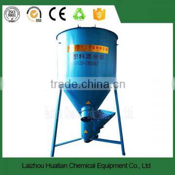 Dry-mixed mortar drying electric dry powder mixer motor