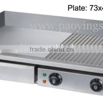 Heavy Duty Countertop 28.5" Electric Half Ribbed Griddle