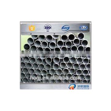 High quality galvanized steel pipe sellers