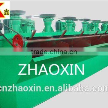 Hot Sale China Top Quality Gold Mining Equipment Floatation Equipment BF Floatation Machine photo-3