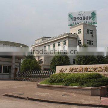 Artificial Cherry Blossom Tree