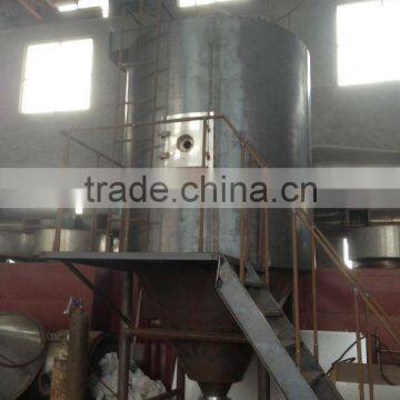 LPG-25 Food Spray Dryer Type LPG Series Hgh Speed Centrifugal Spray Dryer