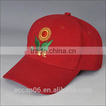 fashion cap and hat sport