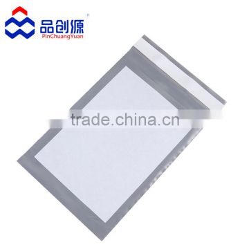 gray self-adhesive back sealed plastic pe bag