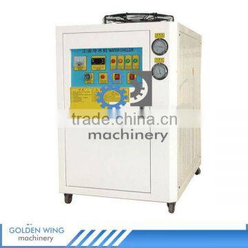 Water Chiller For Tin Can Seam Welding Machine/Tin Can Making Machine/Production Line