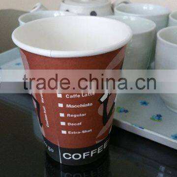 12oz paper cup with high quality