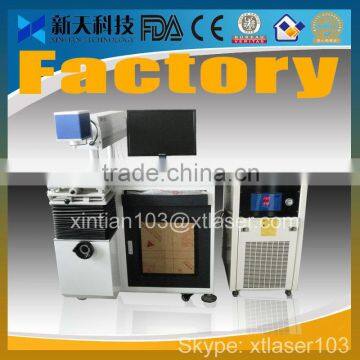 Cheap diode pump yag laser mark machine