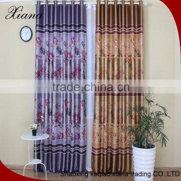 special design top quality curtain blackout for living room