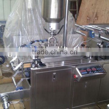 Mini jam blister packing machine