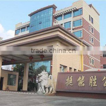 Zhejiang Ting Neng Sheng Machine Co., Ltd. company overview - view 1