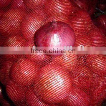 new yield red onion