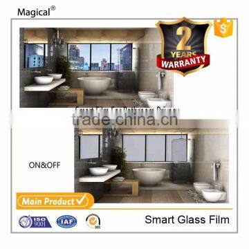 2017 New Style Bathroom Privacy Self-Adhisive Smart Film For Partition