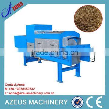 20 ton per hour Barley Spent Waste Dewater Machine/ Spent Grain Drying Machine