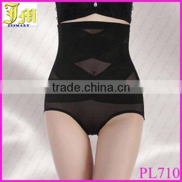 2014 New Design Women High Waist Tummy Control Body Shaper Briefs Slimming Pants Knickers Trimmer Tuck BLACK XXXL