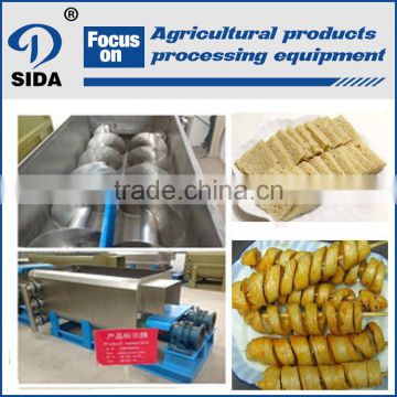 Stainless steel wheat gluten machine for sale