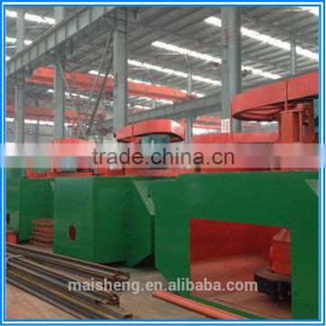 SF/XJK Sereis Copper Ore Flotation Machine