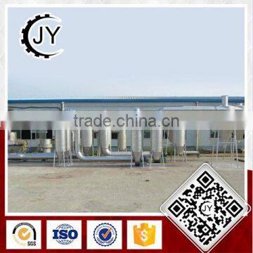 Easy Maintenance Easy to Operate Quick Cassava Residue Drying Machine Flash Dryer photo-4