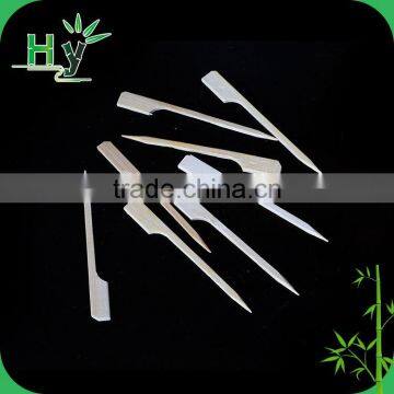 Bamboo Paddle Stick From China photo-3
