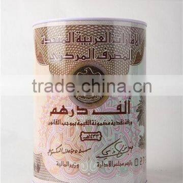 Dirham Metal Money Box can with Face Value of 500 or 1000