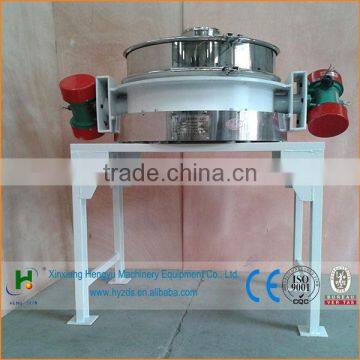 Flour Vibration Sifter Machine photo-2