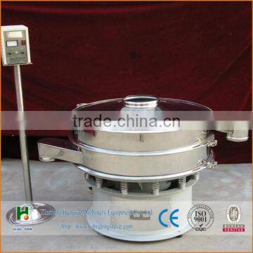 pharmaceuticals industrial ultrasound vibrating sifter