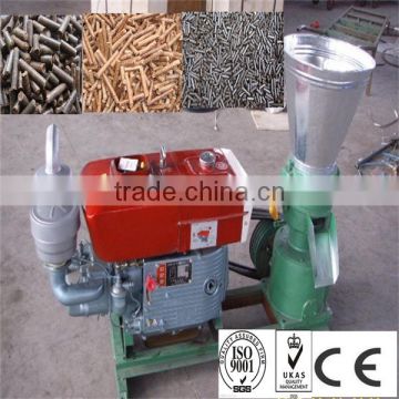 wood sawdust pellet machine