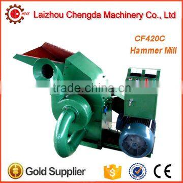 Feed hammer mill & Grinder & Crusher CF420B