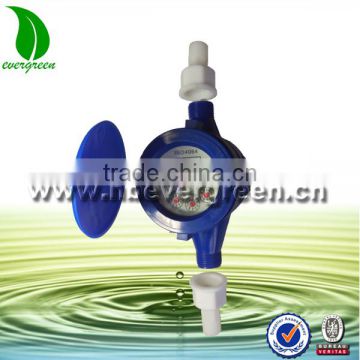 multi jet dry type plastic ABS water meter covers